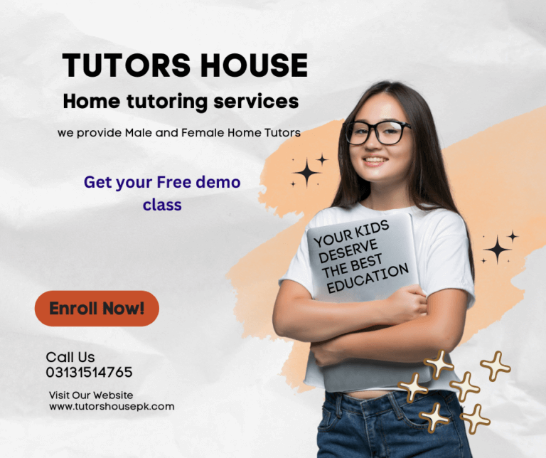 home tutors in Rawalpindi